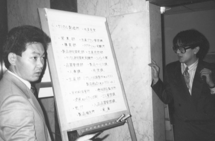 71: Kazuo Yamazaki, studiebes�k fr�n Japan (agent/f�rs�ljare)