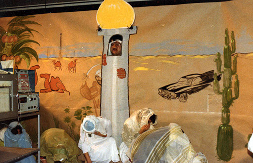 HL6: Minareten kallar (vem var minaretutropare?) :: The minaret calls (who was the caller?)